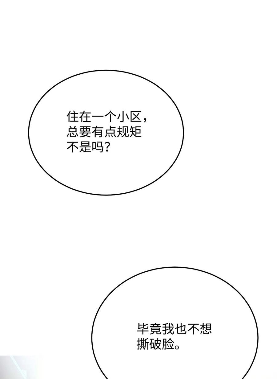 92.jpg