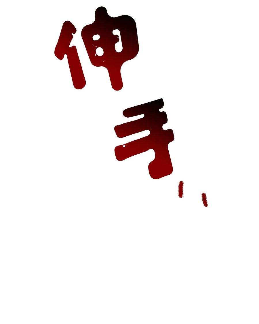 78.jpg