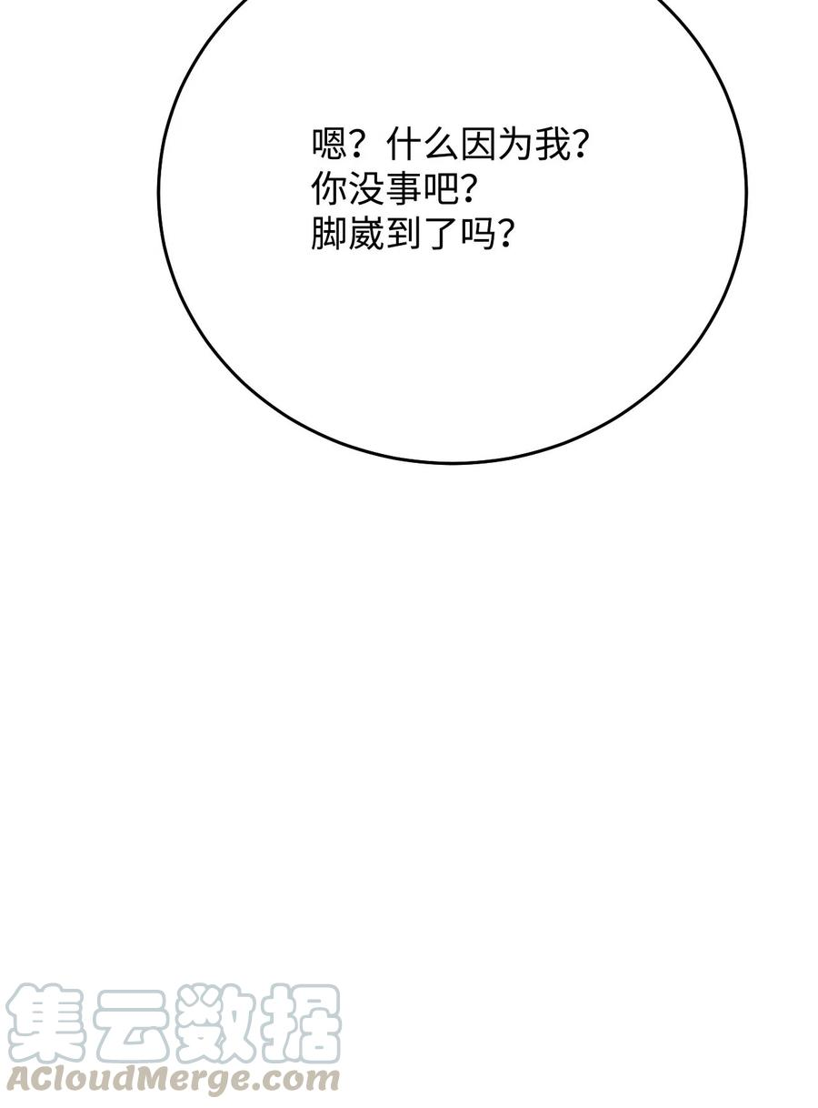 105.jpg