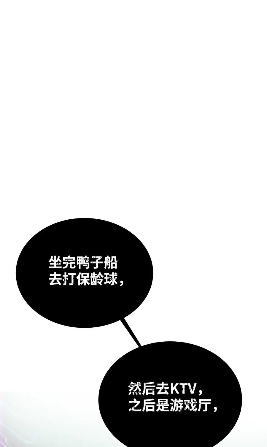 84.jpg