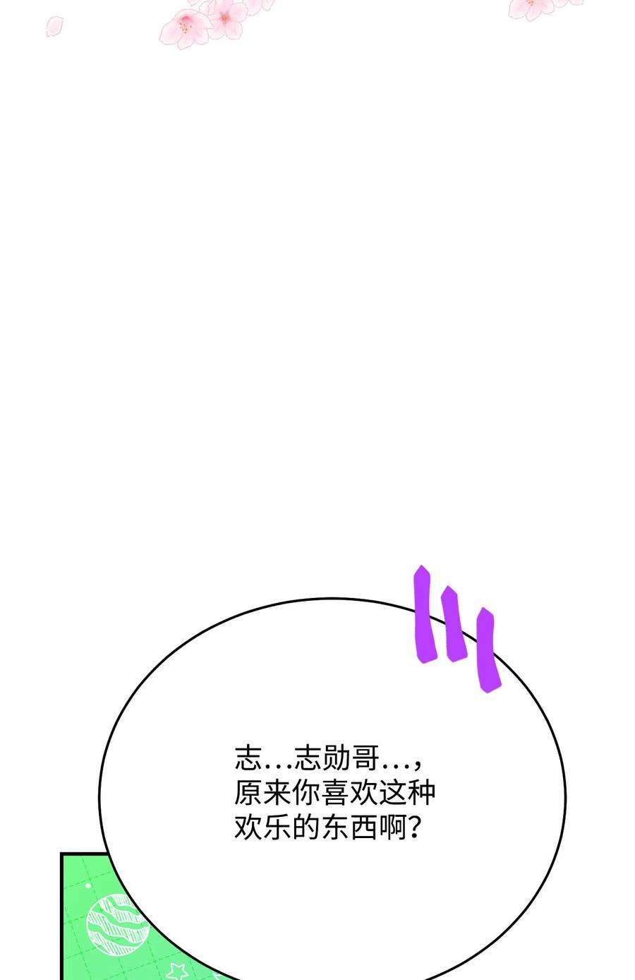 59.jpg
