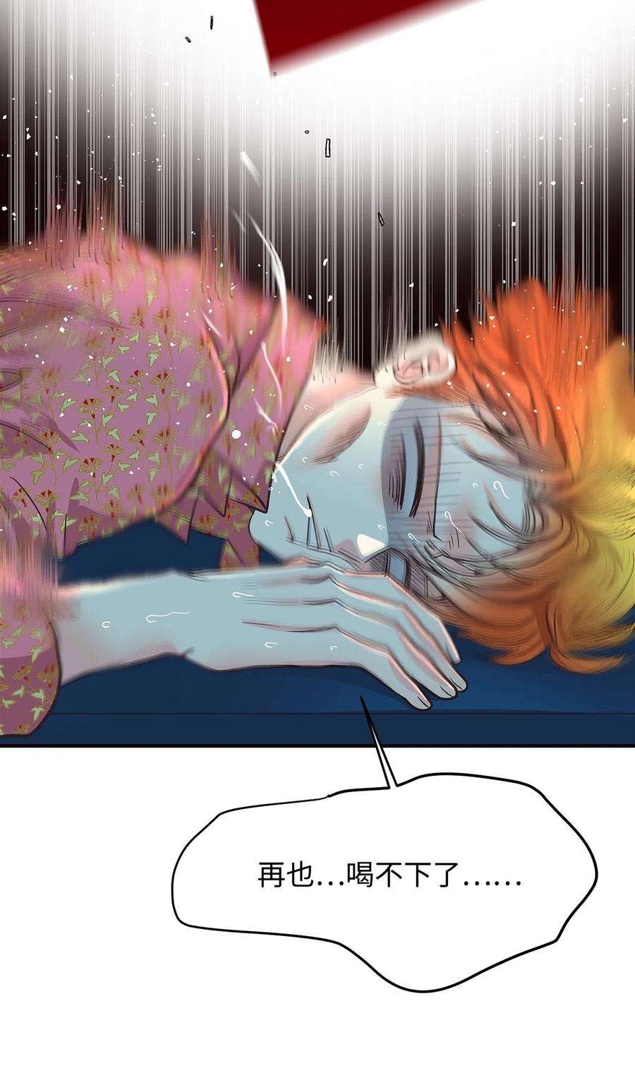 44.jpg