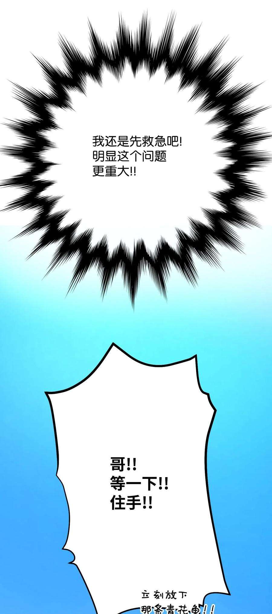 68.jpg