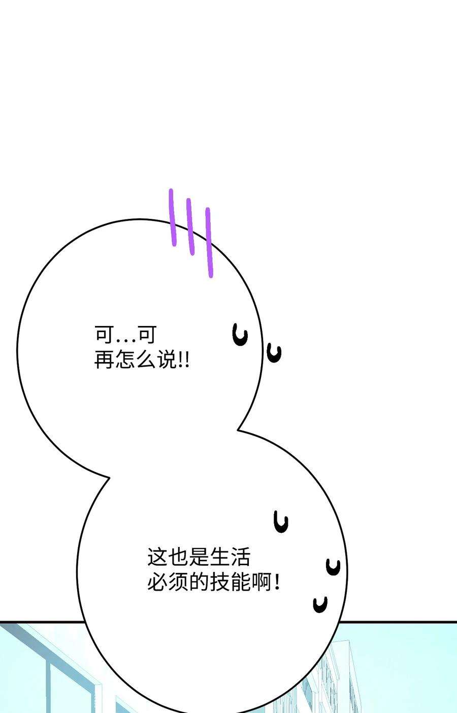 82.jpg
