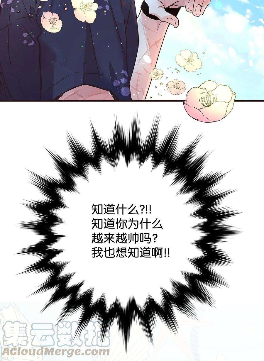 45.jpg
