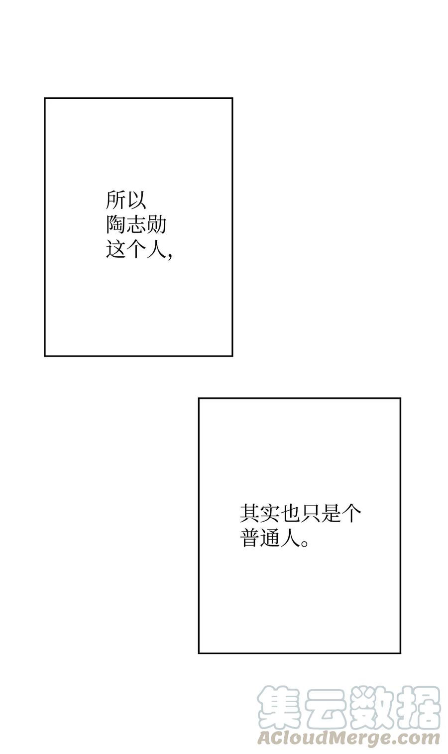 117.jpg