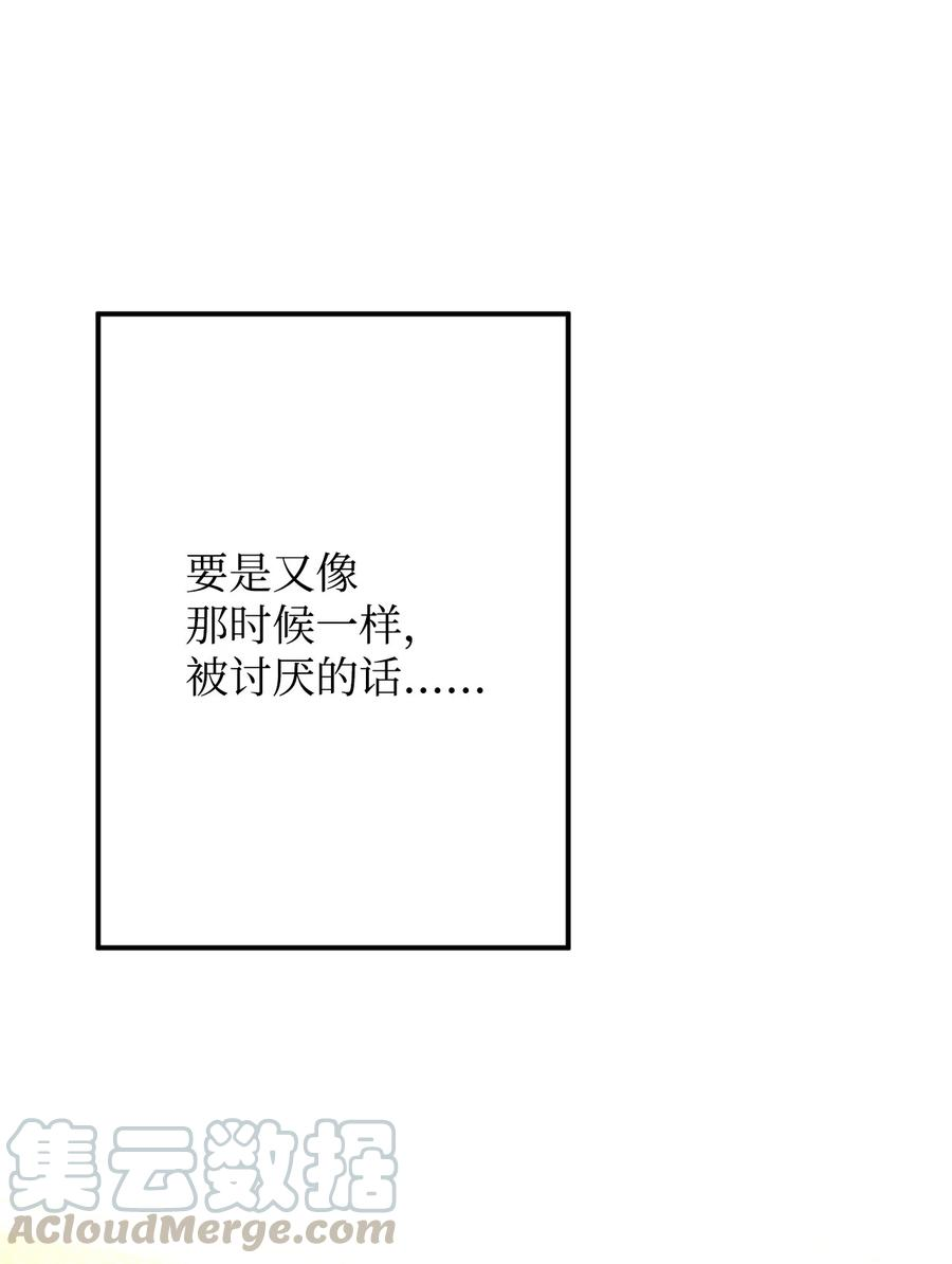 105.jpg