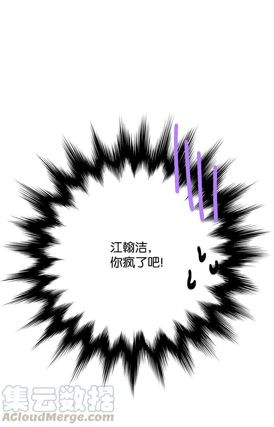 85.jpg