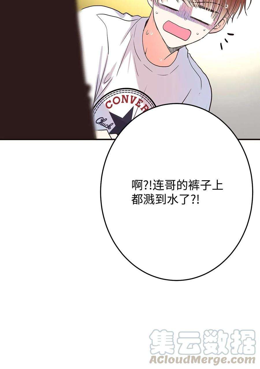 89.jpg
