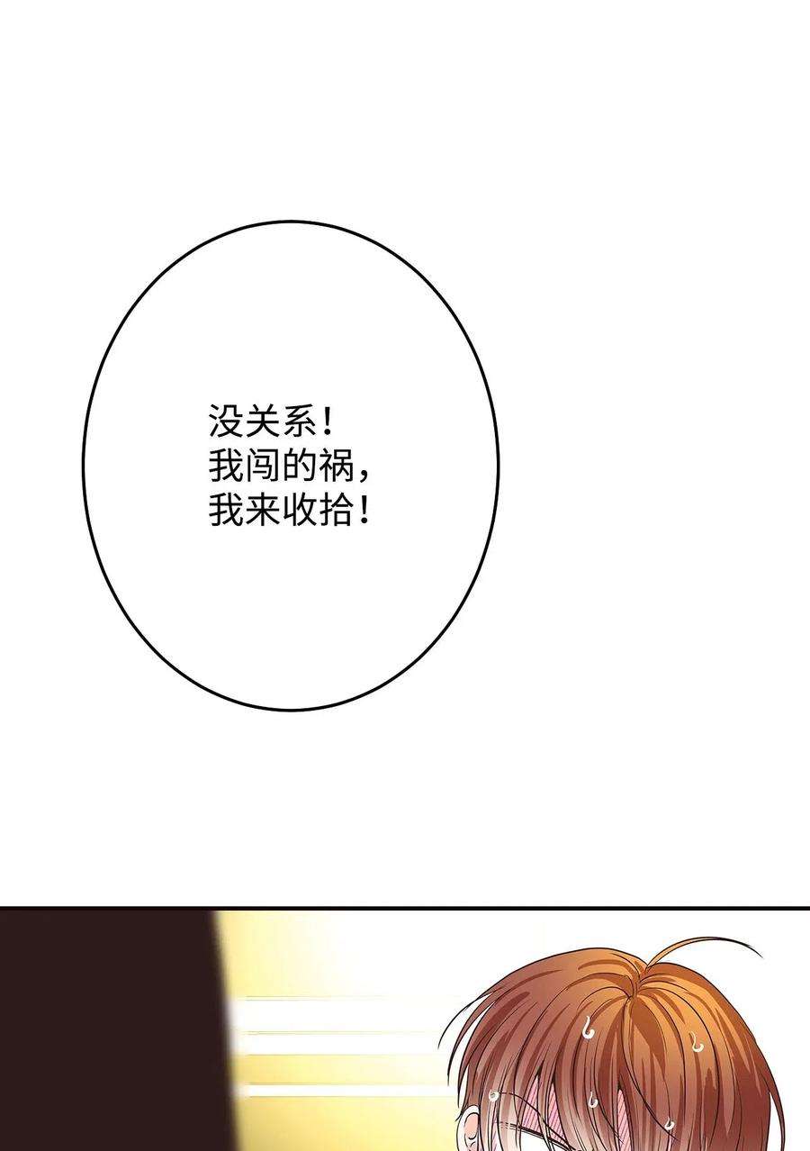 88.jpg