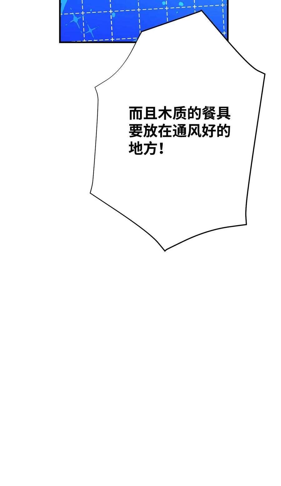 74.jpg