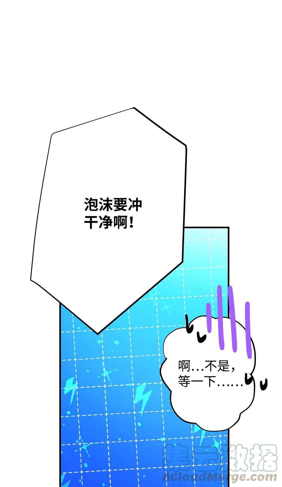 73.jpg