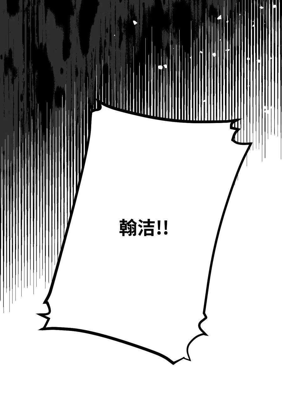 94.jpg