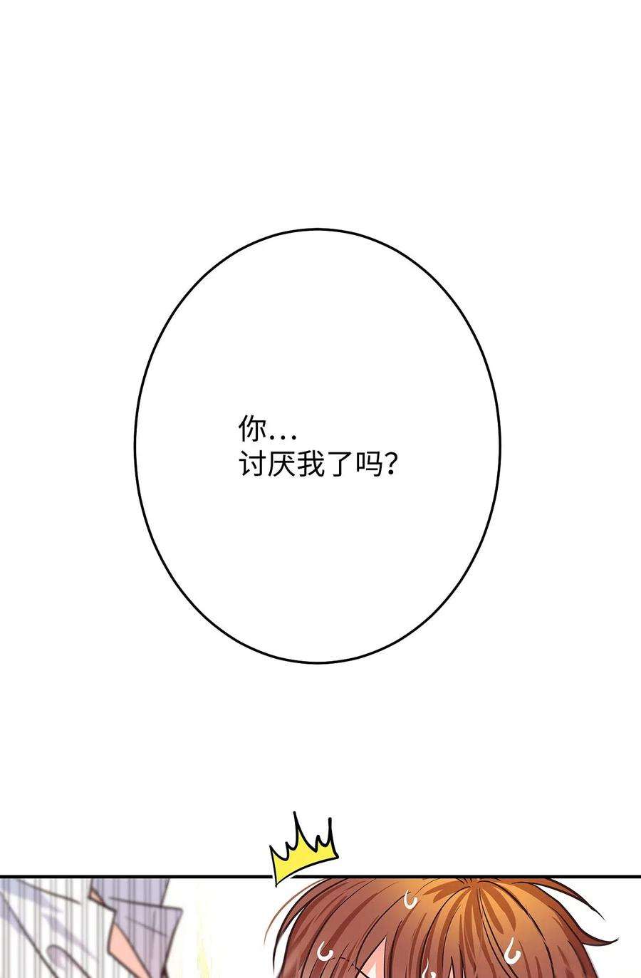 88.jpg