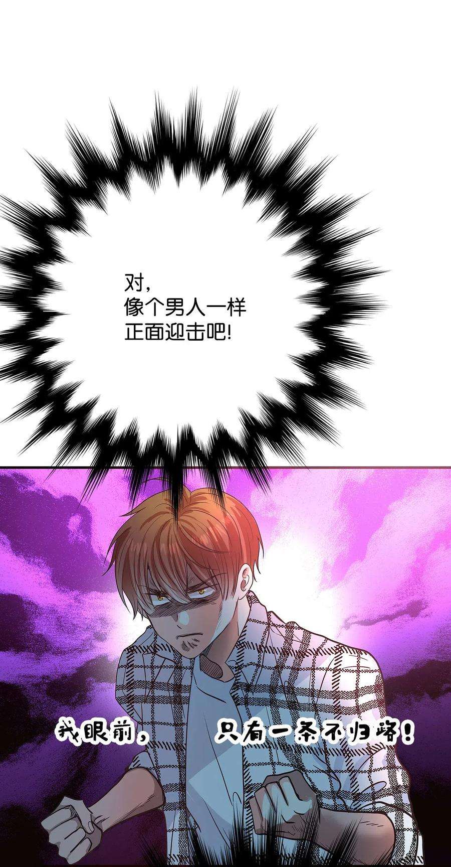 71.jpg