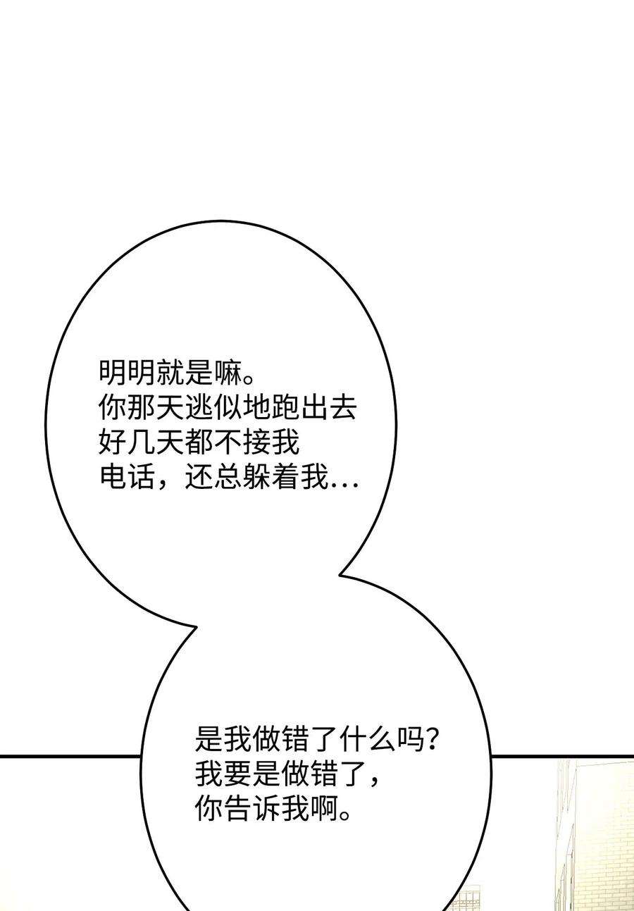 90.jpg
