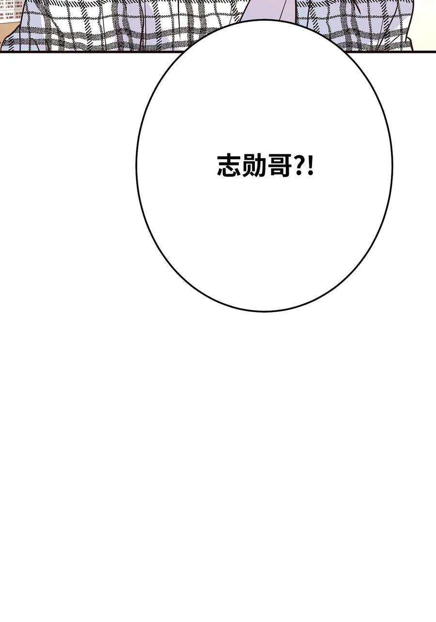 80.jpg