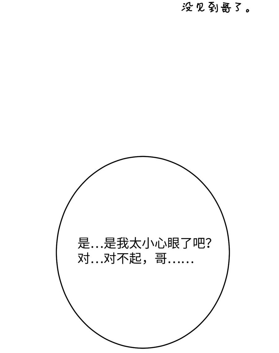 98.jpg