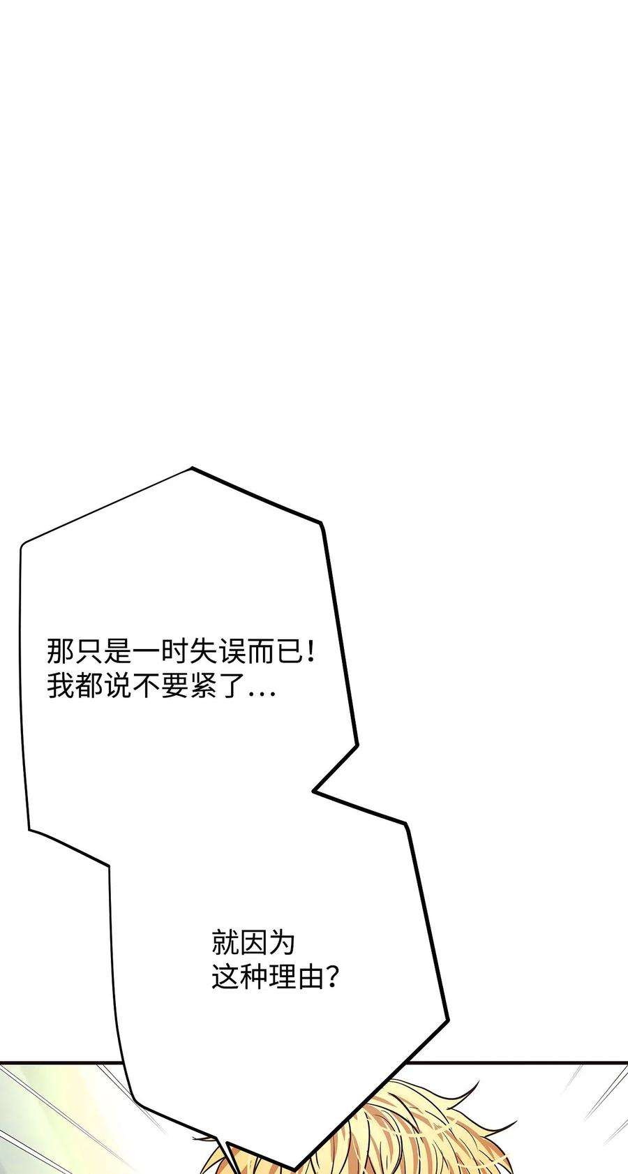 94.jpg