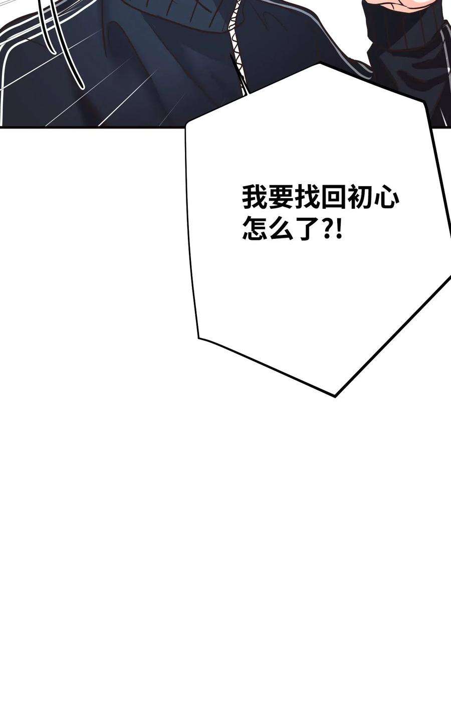 54.jpg