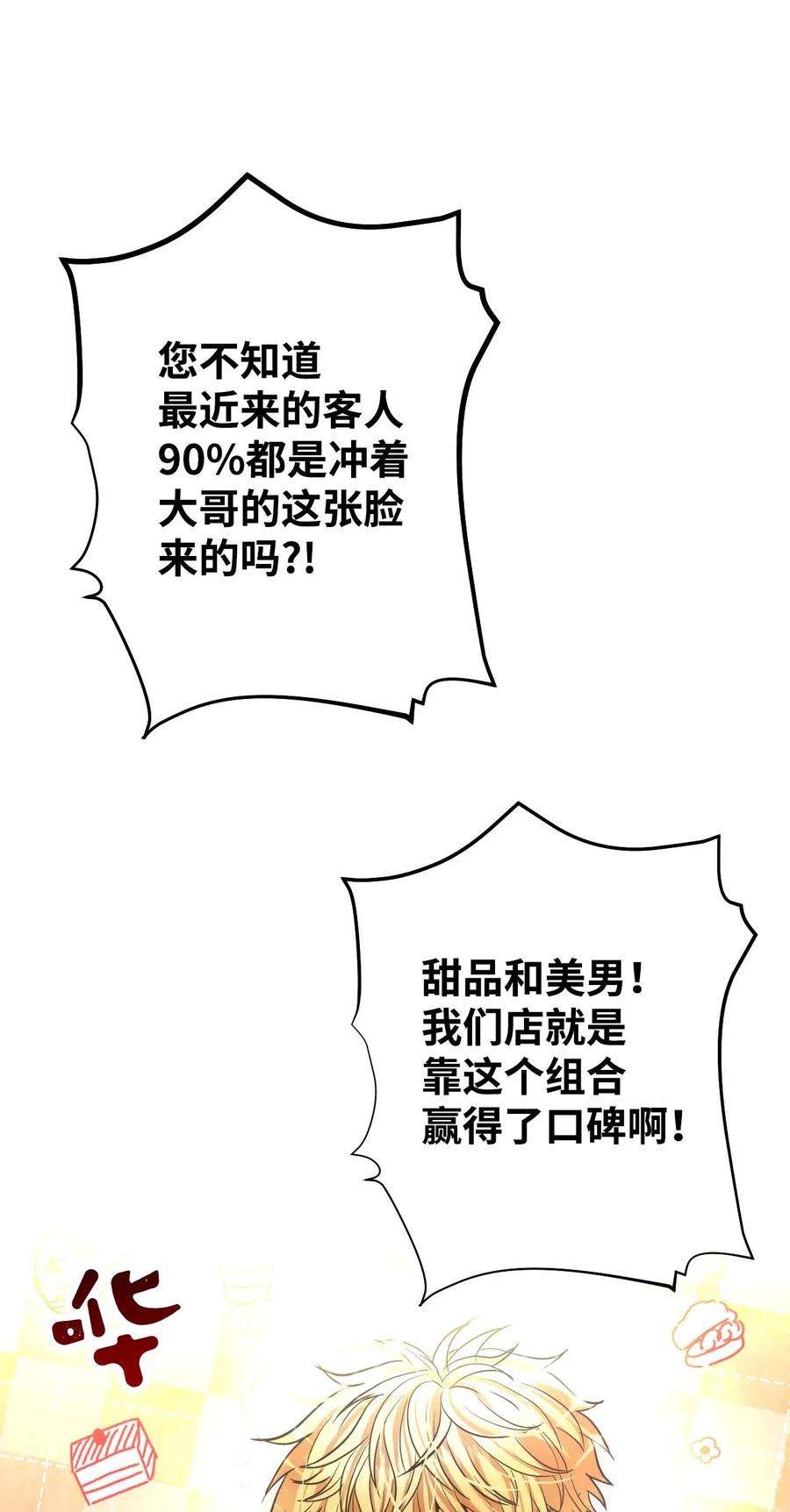 51.jpg