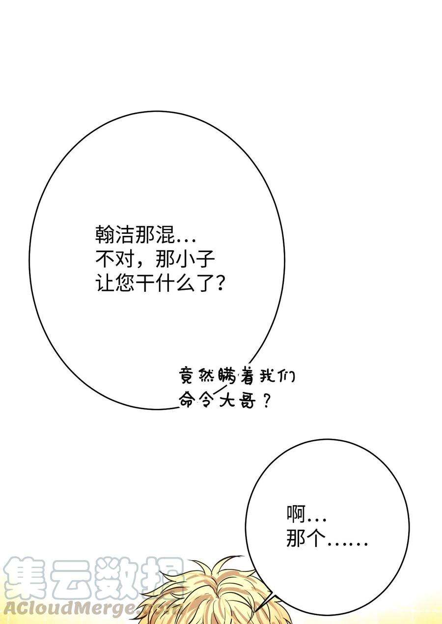 61.jpg