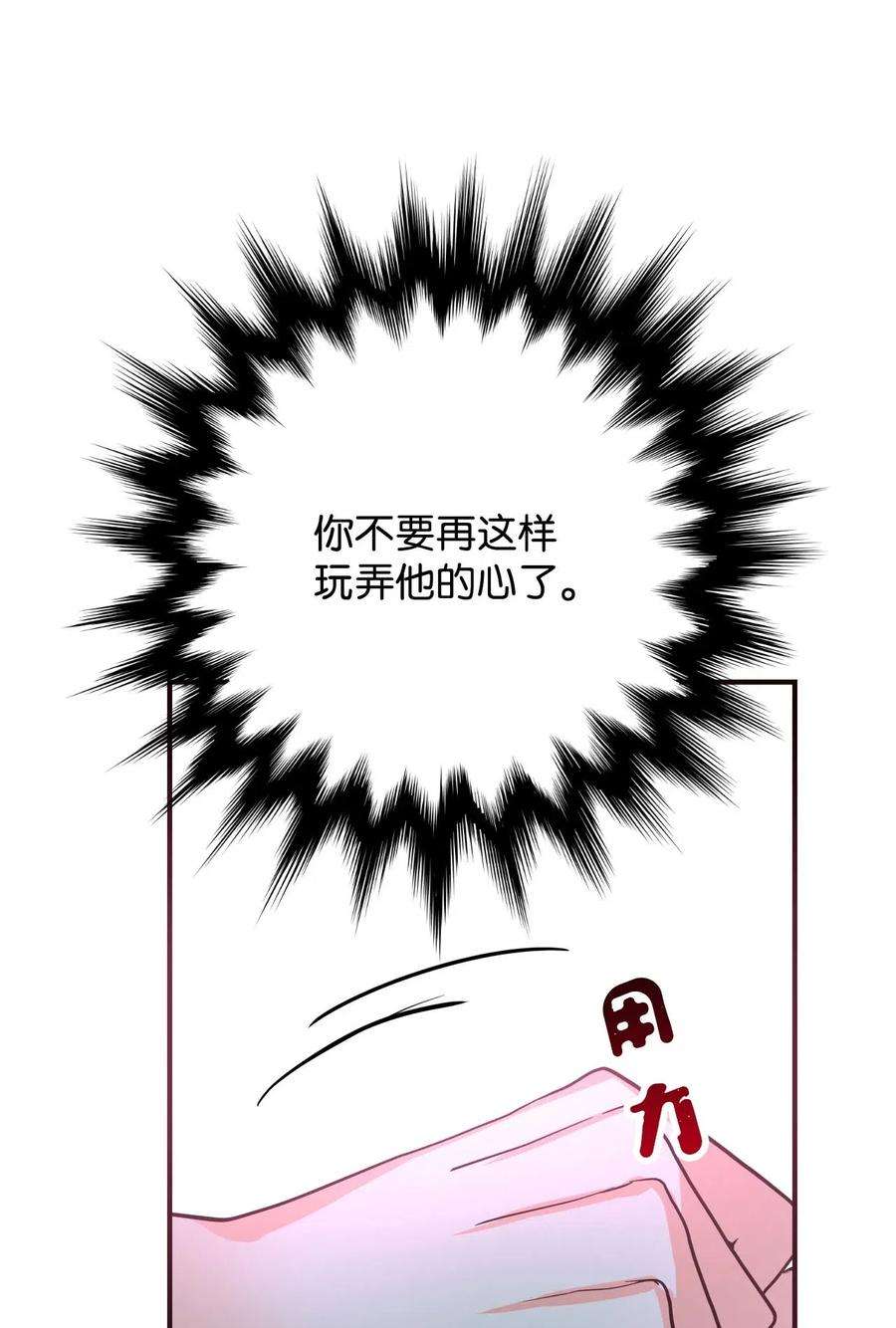 94.jpg