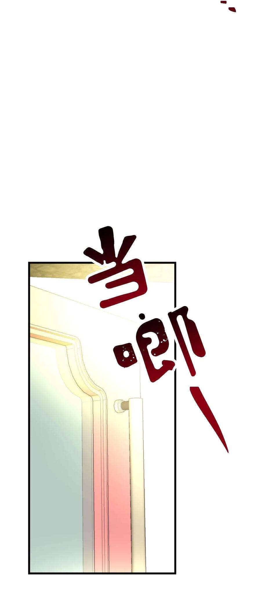 76.jpg