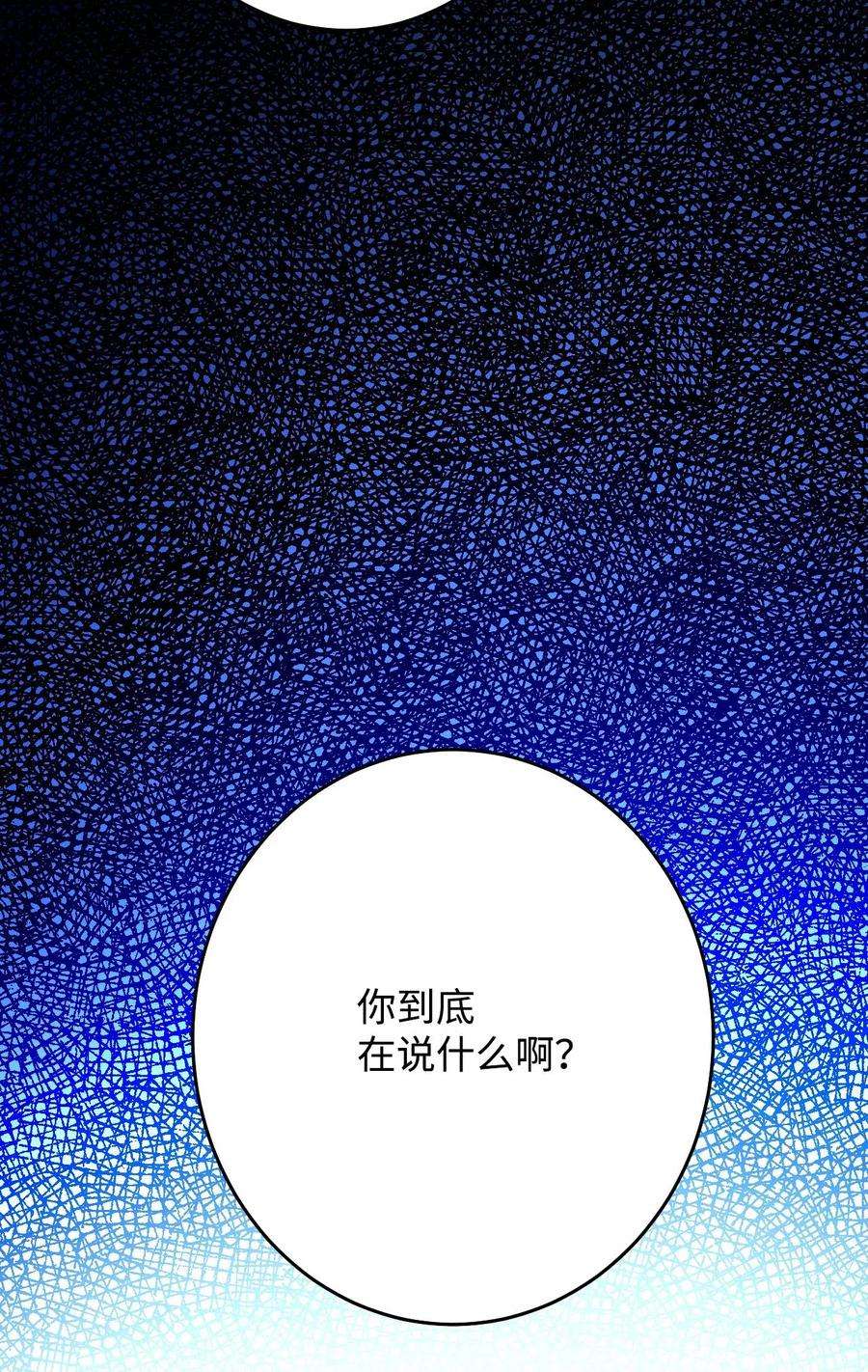 91.jpg