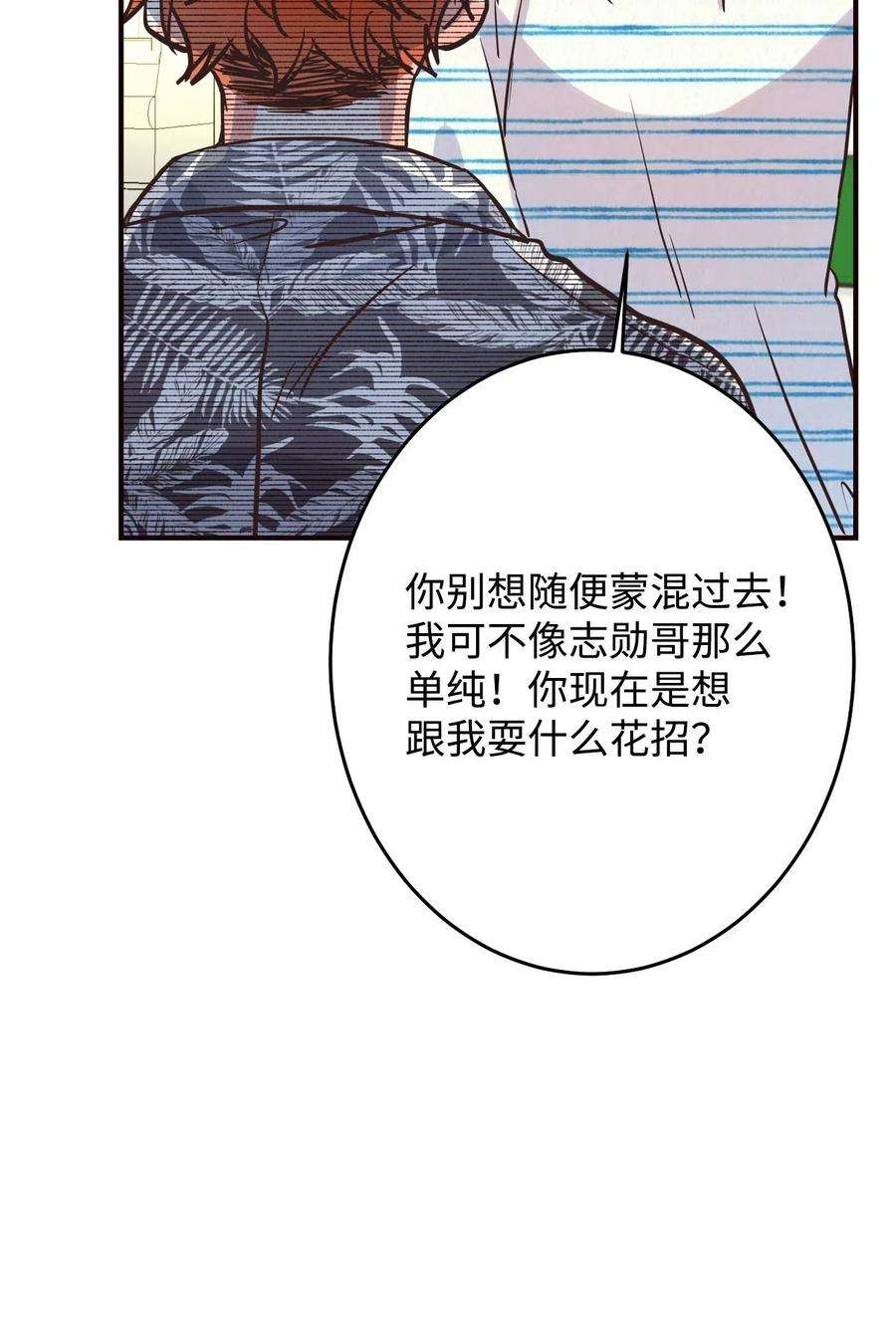 27.jpg