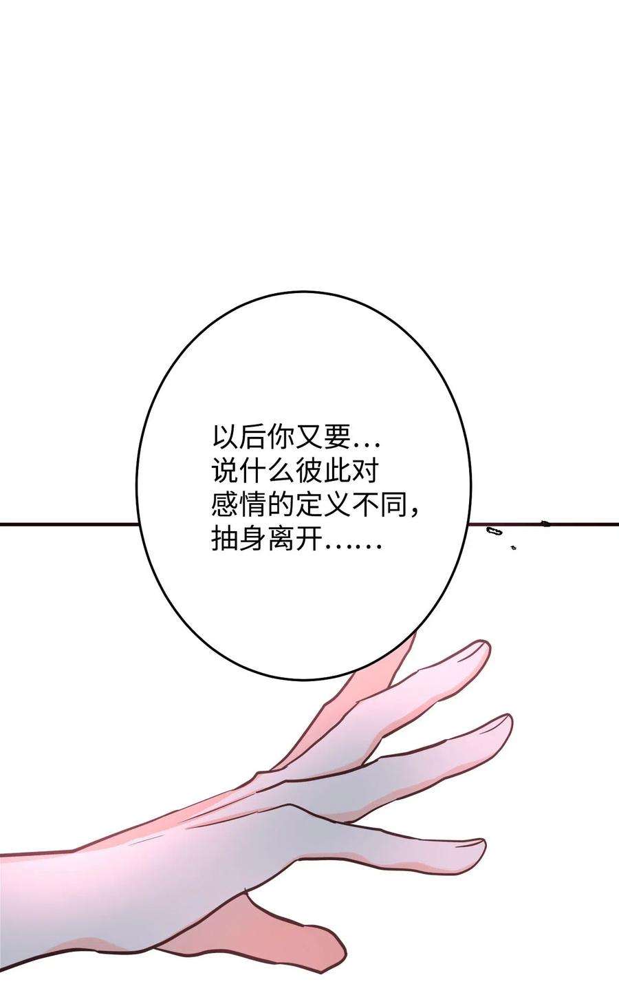 87.jpg
