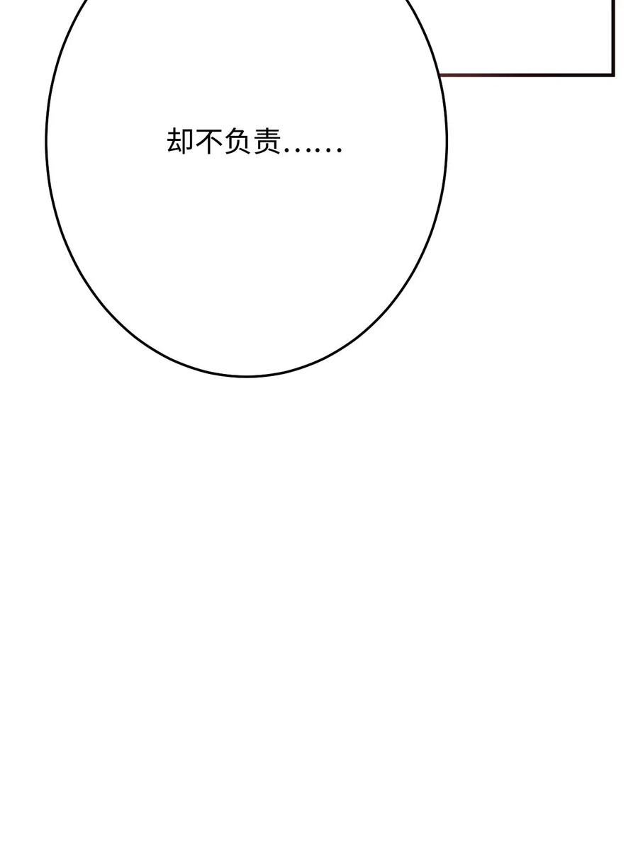 74.jpg