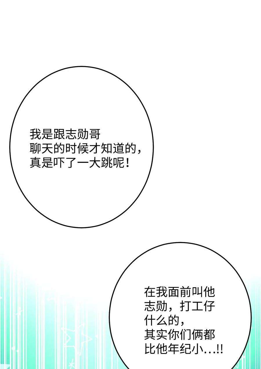 86.jpg