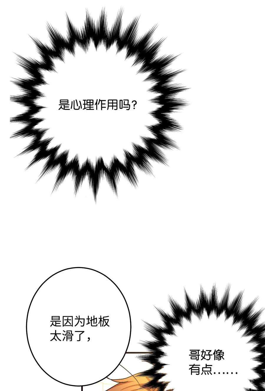 80.jpg
