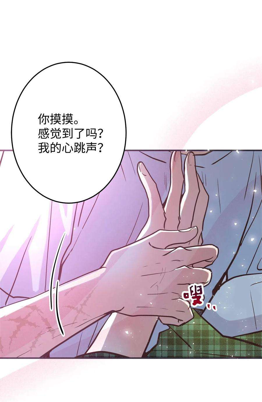 77.jpg