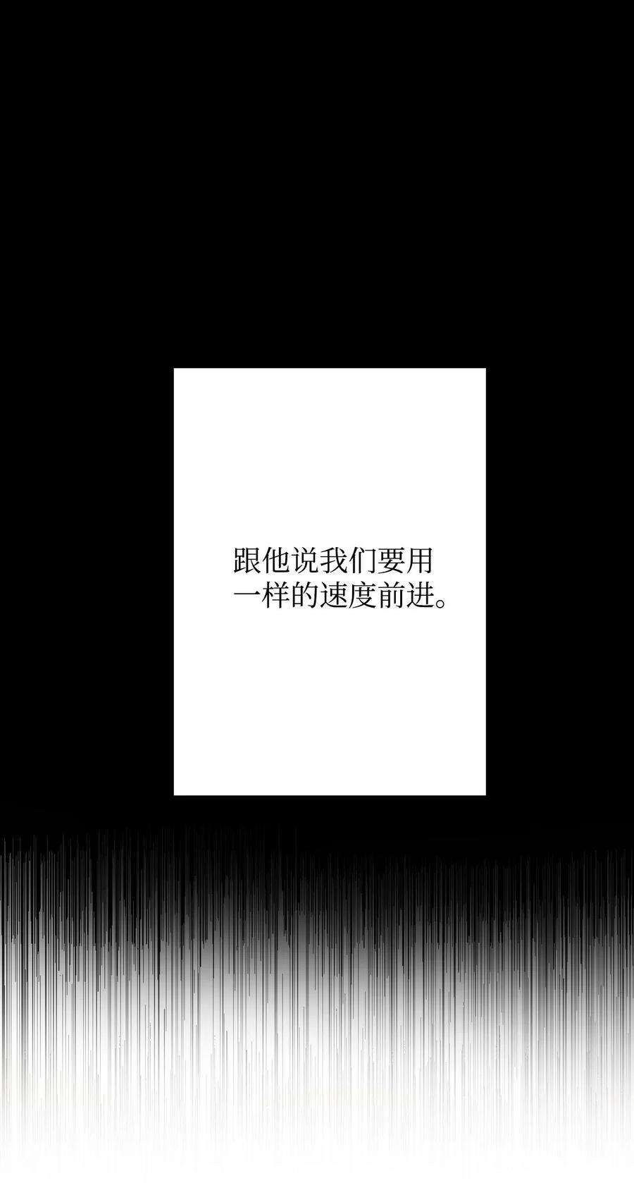 84.jpg