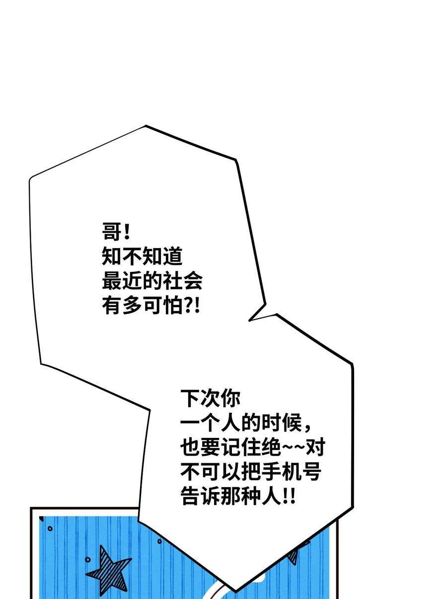 63.jpg