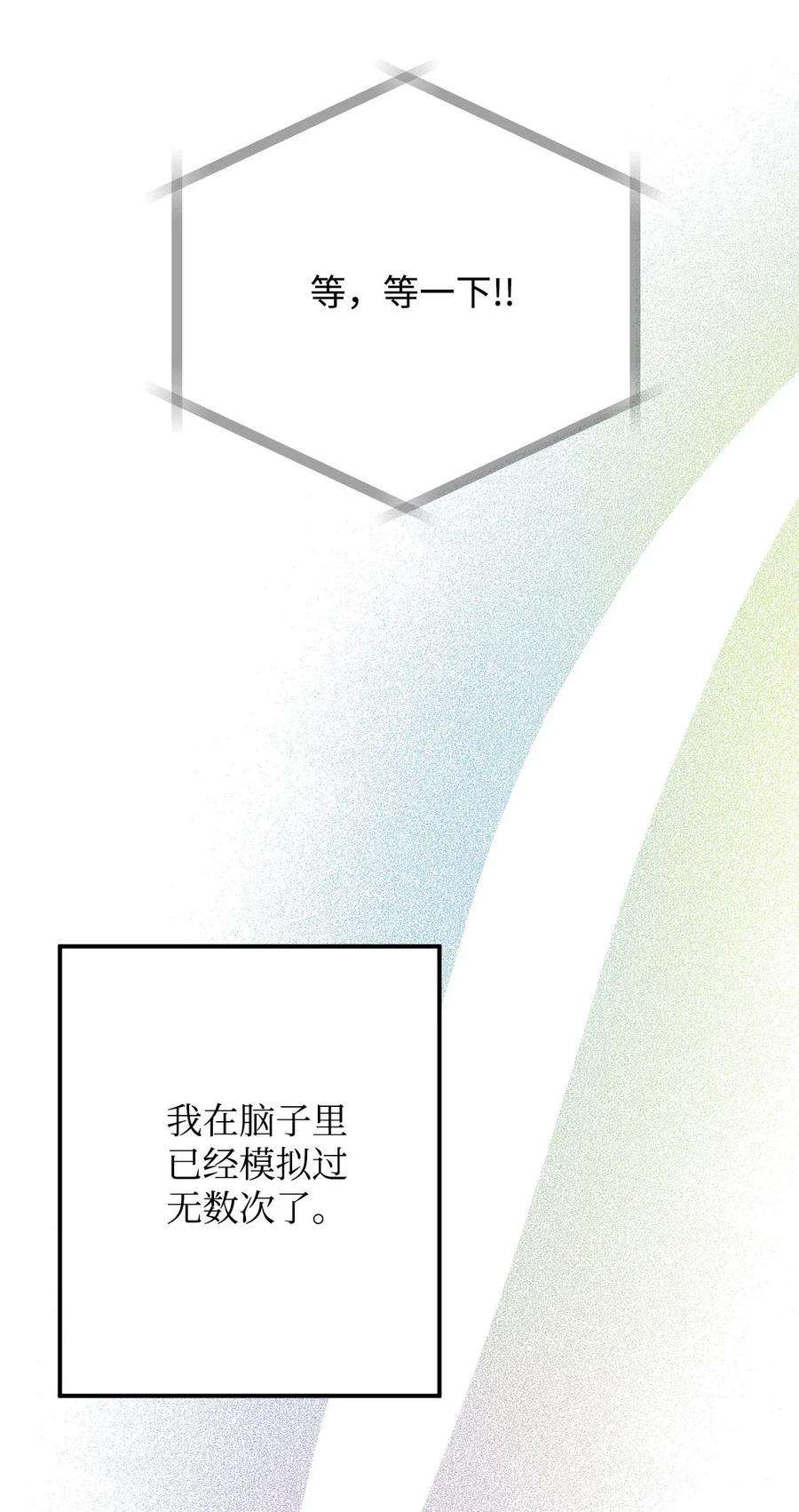75.jpg