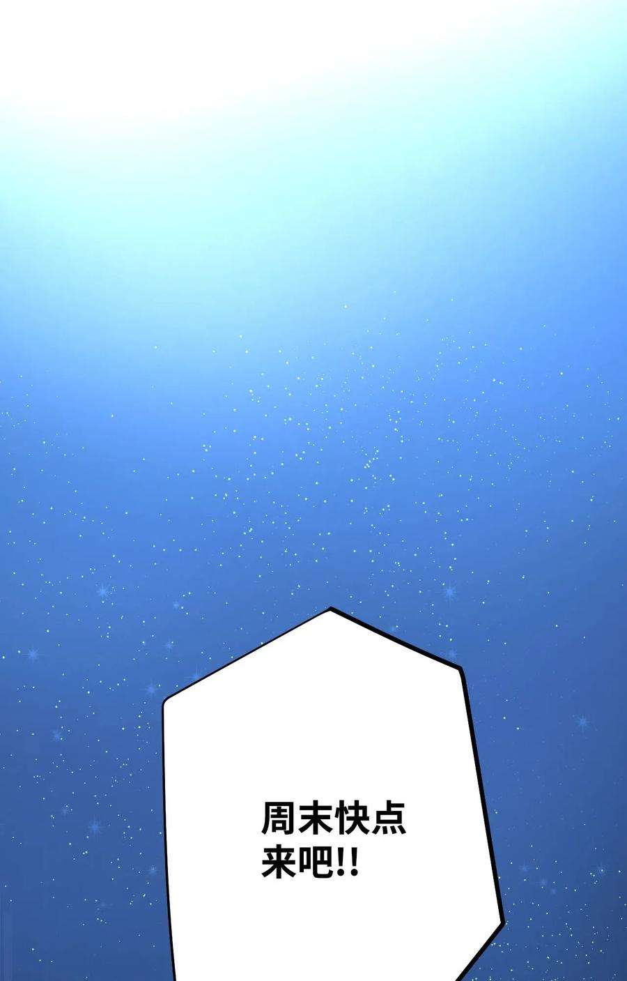 66.jpg