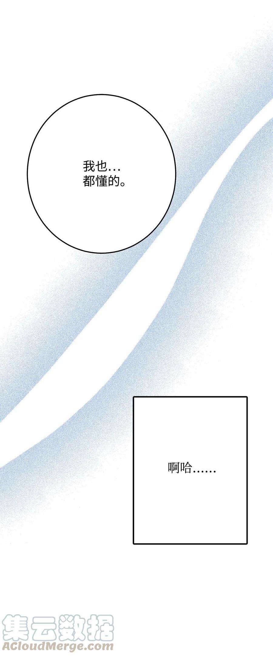 79.jpg
