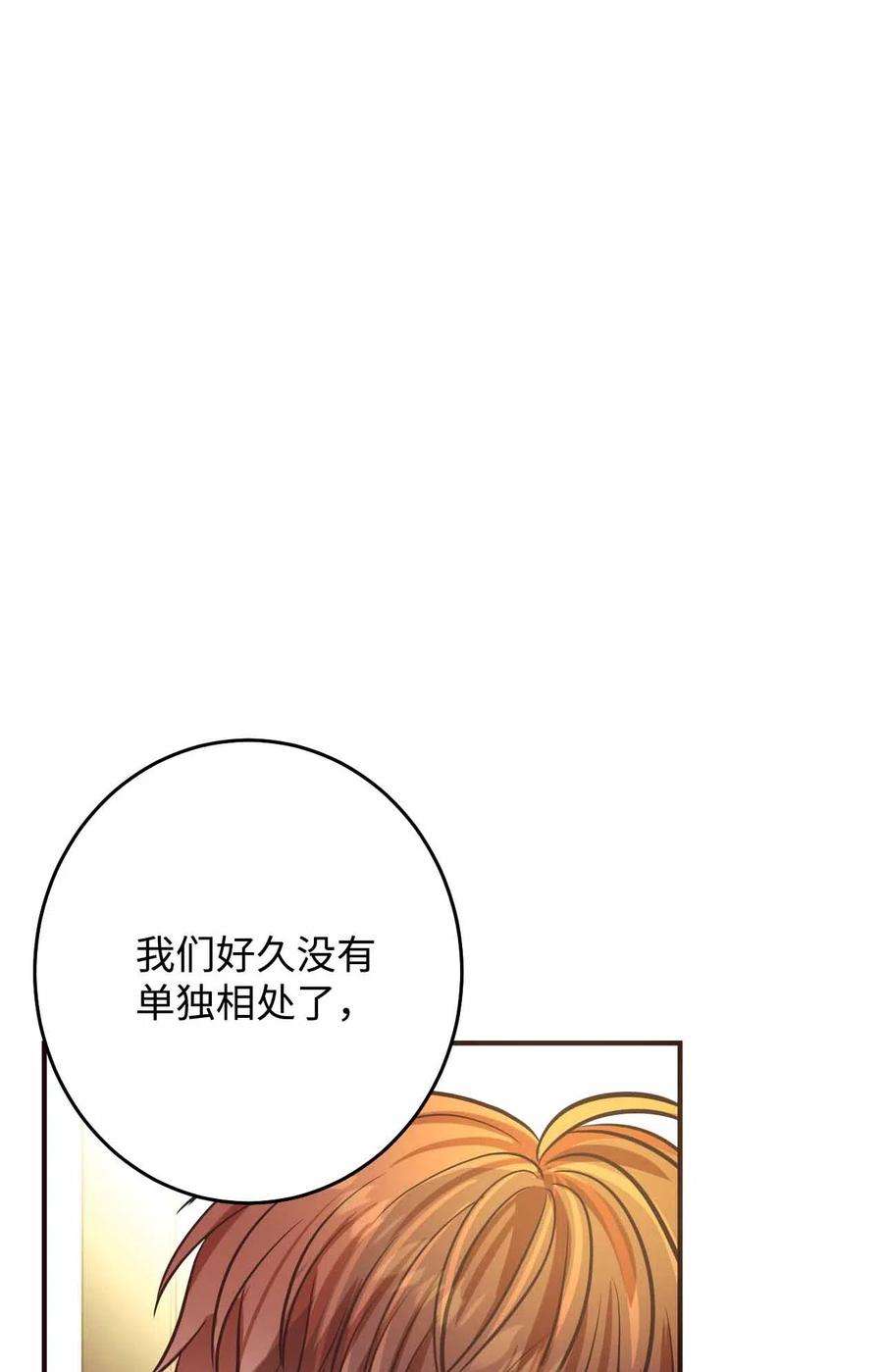 77.jpg