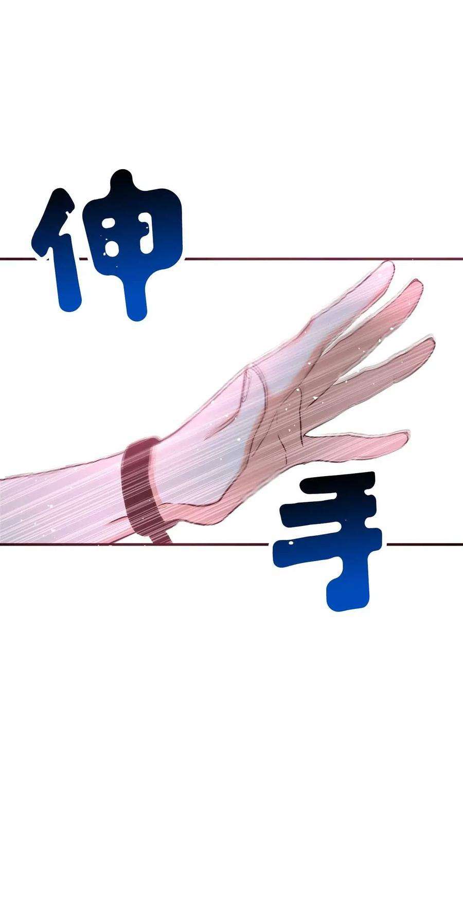 66.jpg