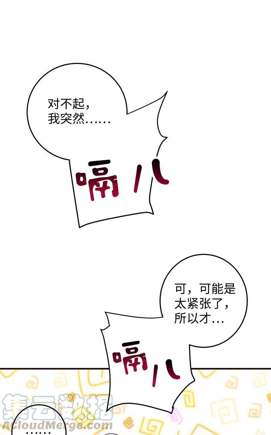 70.jpg