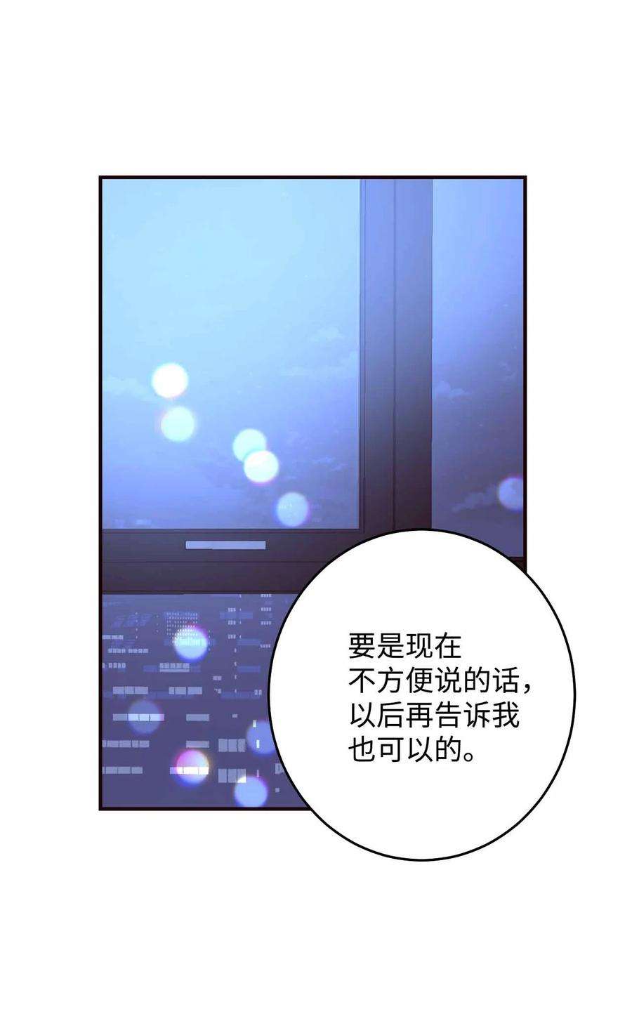 71.jpg