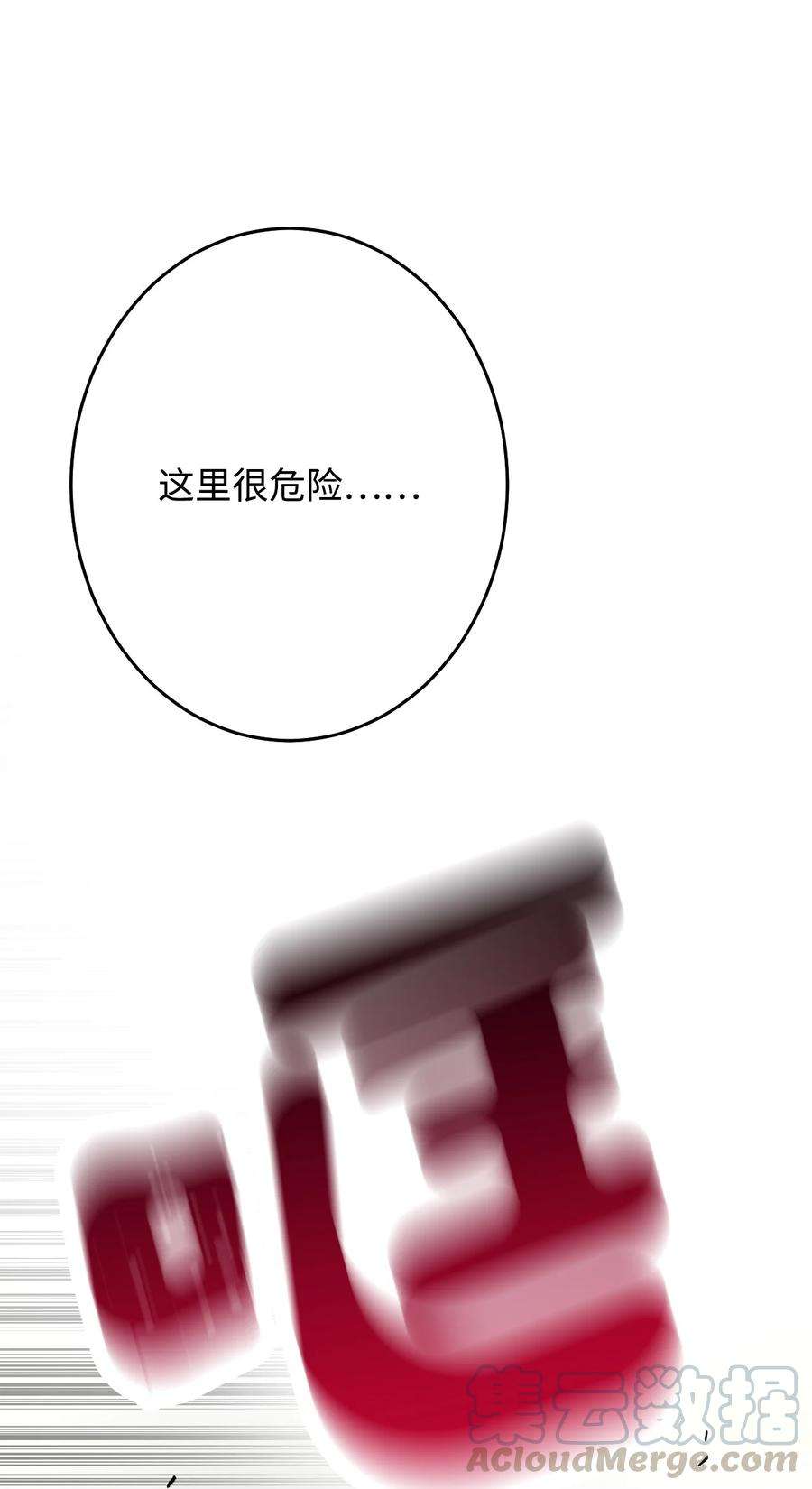 61.jpg