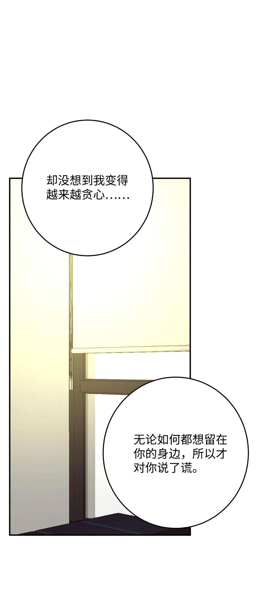 48.jpg