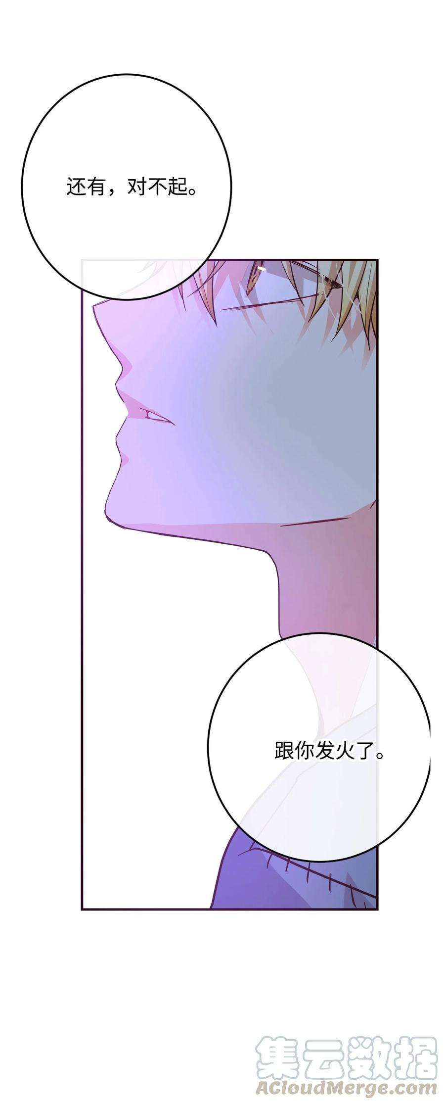 73.jpg