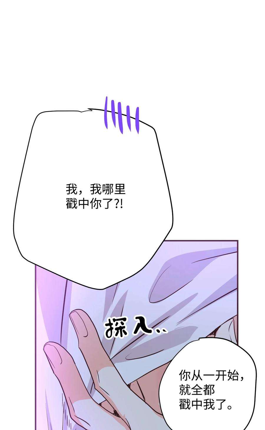 78.jpg