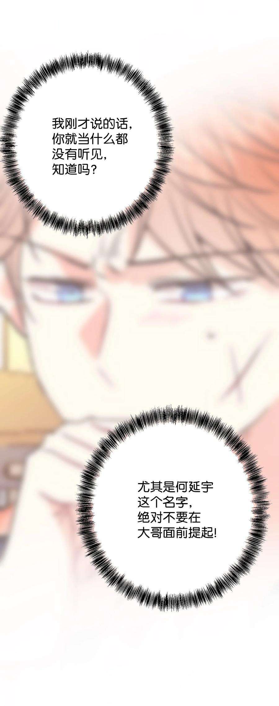 54.jpg