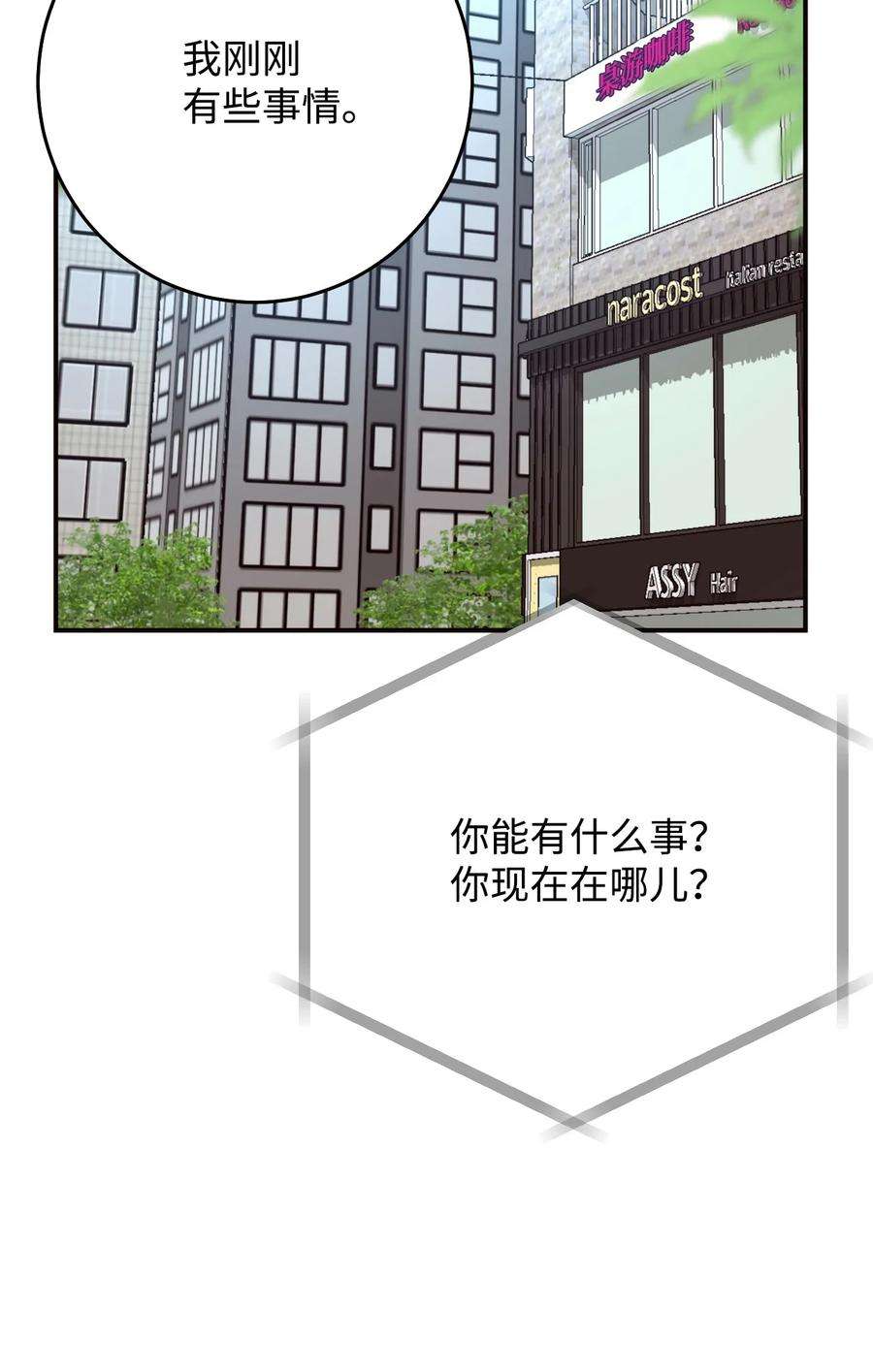 74.jpg